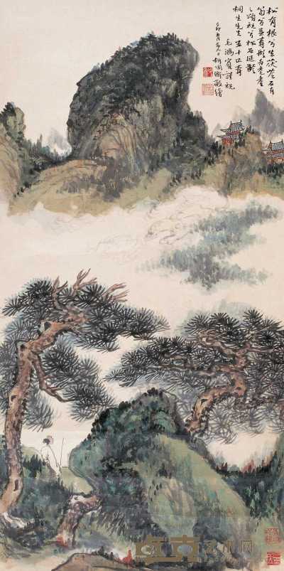胡佩衡 己卯（1939年）作 松石延龄图 轴 87×43cm